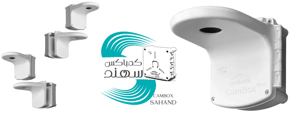 کمباکس سهند
